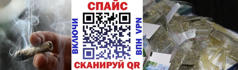 купить   Зима  БУТИРАТ BDO 