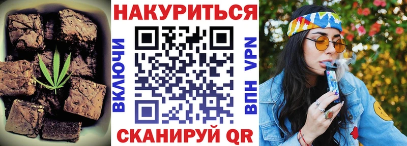 blacksprut ссылки  Зима  Cannafood конопля 