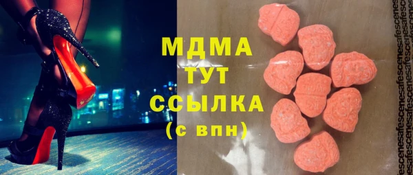 кокаин колумбия Волоколамск