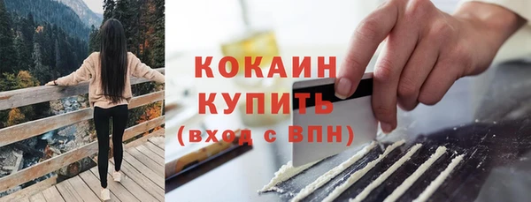 круглые Волосово