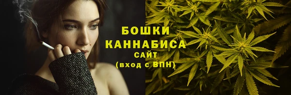 мяу мяу мука Верхнеуральск