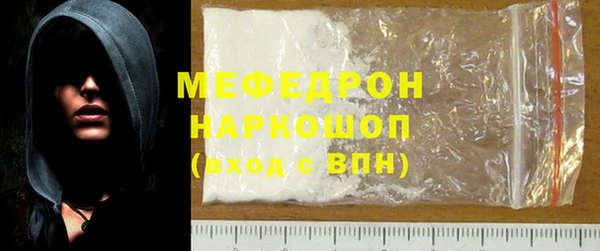сатива Верхний Тагил