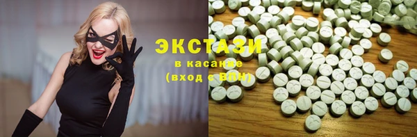 jwh Володарск