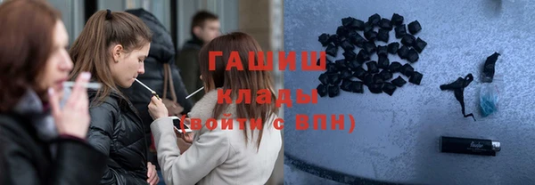 кокаин колумбия Волоколамск