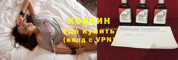 мяу мяу мука Верхнеуральск