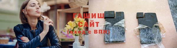 jwh Володарск