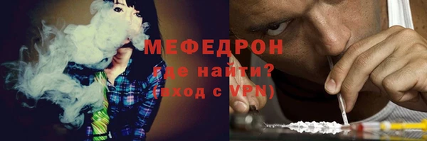 круглые Волосово