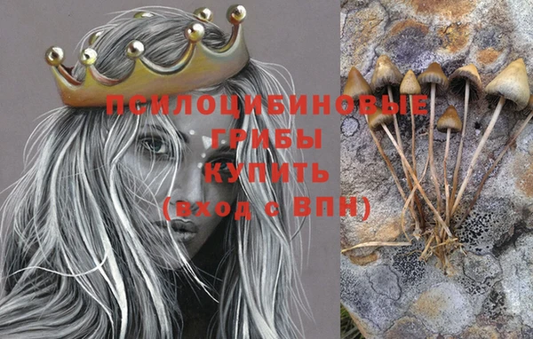 кокаин колумбия Волоколамск
