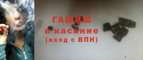 мяу мяу мука Верхнеуральск