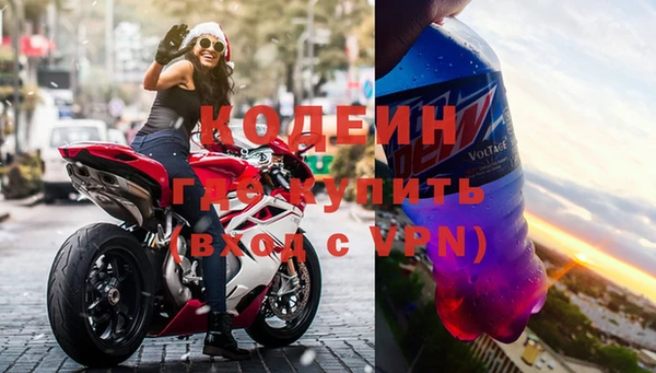соль ск Верея