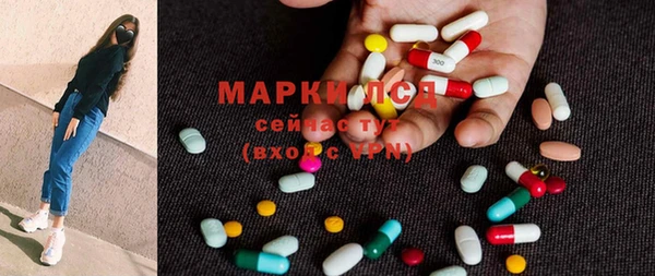 мяу мяу мука Верхнеуральск