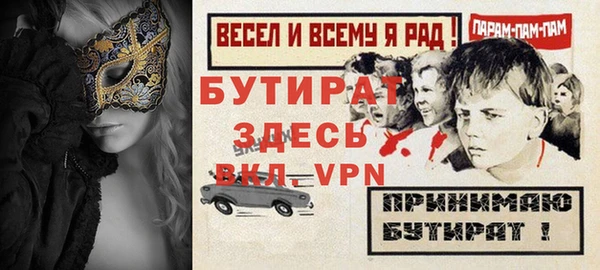кокаин колумбия Волоколамск
