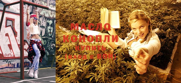 кокаин колумбия Волоколамск