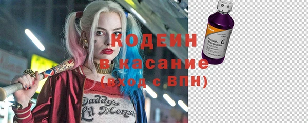 мяу мяу мука Верхнеуральск