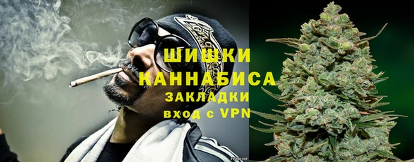 jwh Володарск