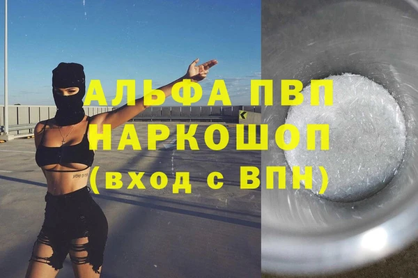круглые Богданович