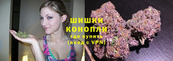 кокаин колумбия Волоколамск