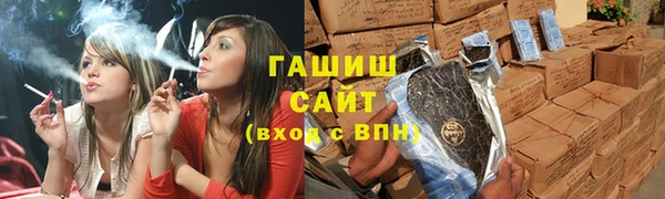 мяу мяу мука Верхнеуральск