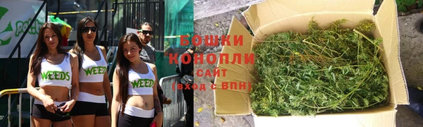 jwh Володарск