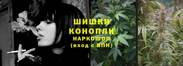 кокаин колумбия Волоколамск
