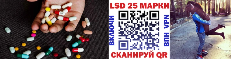 ЛСД экстази ecstasy Зима